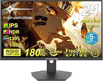 Amazon.co.jp: Minifire ゲーミングモニター24インチ 180Hz WQHD