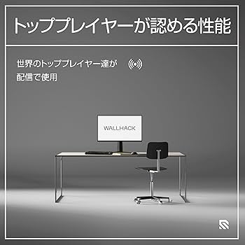 Amazon.co.jp: WALLHACK ガラスマウスパッド SP-004 ゲーミングマウス