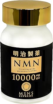Amazon | 明治製薬 NMN 10000 Supreme MSNS | 明治製薬 | マルチ
