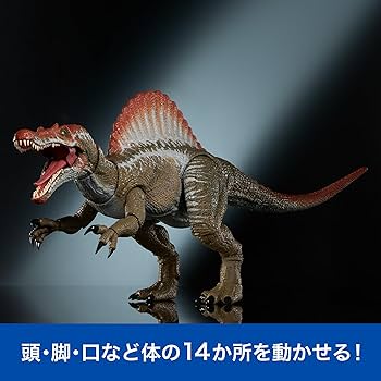Amazon.co.jp: マテル ジュラシックワールド(JURASSIC WORLD) ハモンド