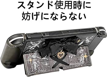 Amazon.co.jp: For Switch lite カバー スイッチ ライト対応 保護