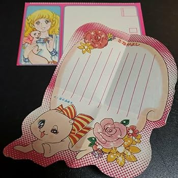 Amazon.co.jp: なかよし、リボン(少女漫画雑誌付録)レア、レトロ