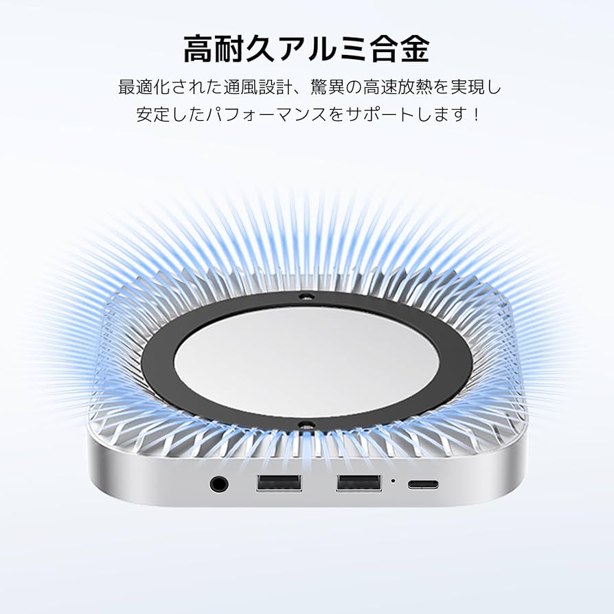 Amazon | 【40Gbps】Mac Mini M4 対応ハブ RayCue USB-Cハブ 4-in-1