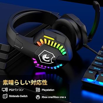 Amazon | Mamba snakeゲーミングキーボードマウスヘッドホンハンド