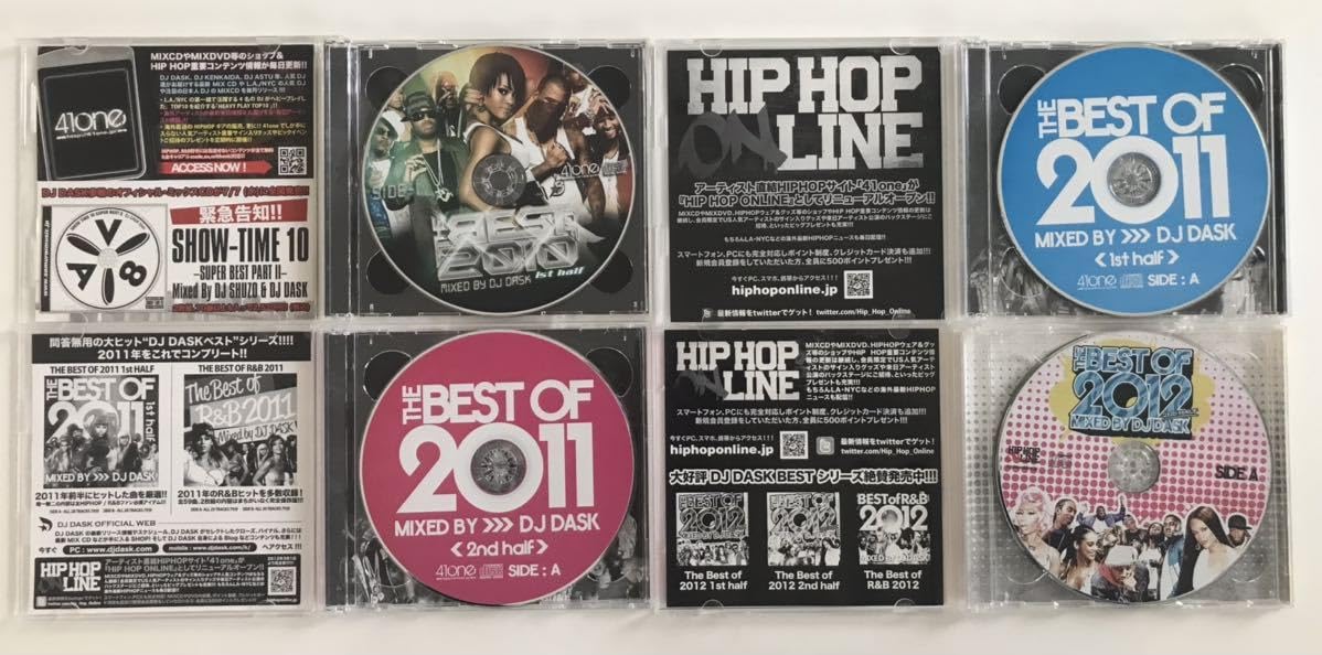 Amazon.co.jp: ☆込 DJ DASK MIX CD 4枚 8CD THE BEST OF 2010 1st