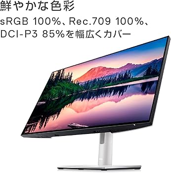 Amazon.co.jp: Dell U2422HE 23.8インチ USB-C ハブ モニター
