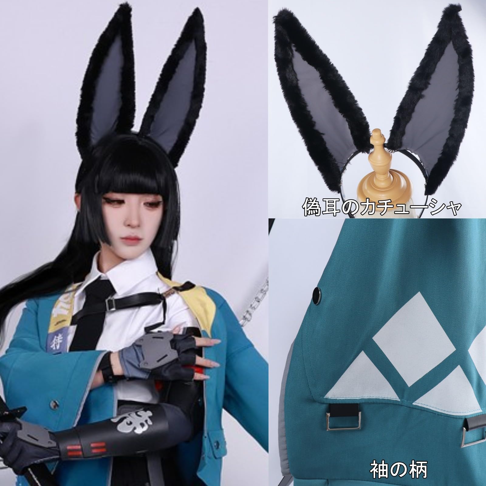 Amazon.co.jp: ウィッグ追加可 ゼンゼロ 星見雅 ほしみみやび コスプレ