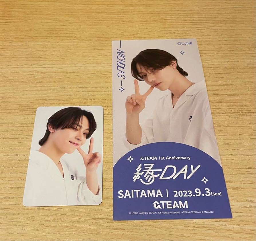 Amazon.co.jp: &TEAM NICHOLAS ニコラス 縁DAY ピクチケ トレカ : おもちゃ