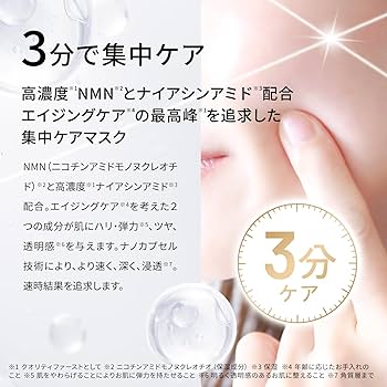 早い者勝ち大赤字！】水素化 酸素ジェットフェイシャル ビューティー