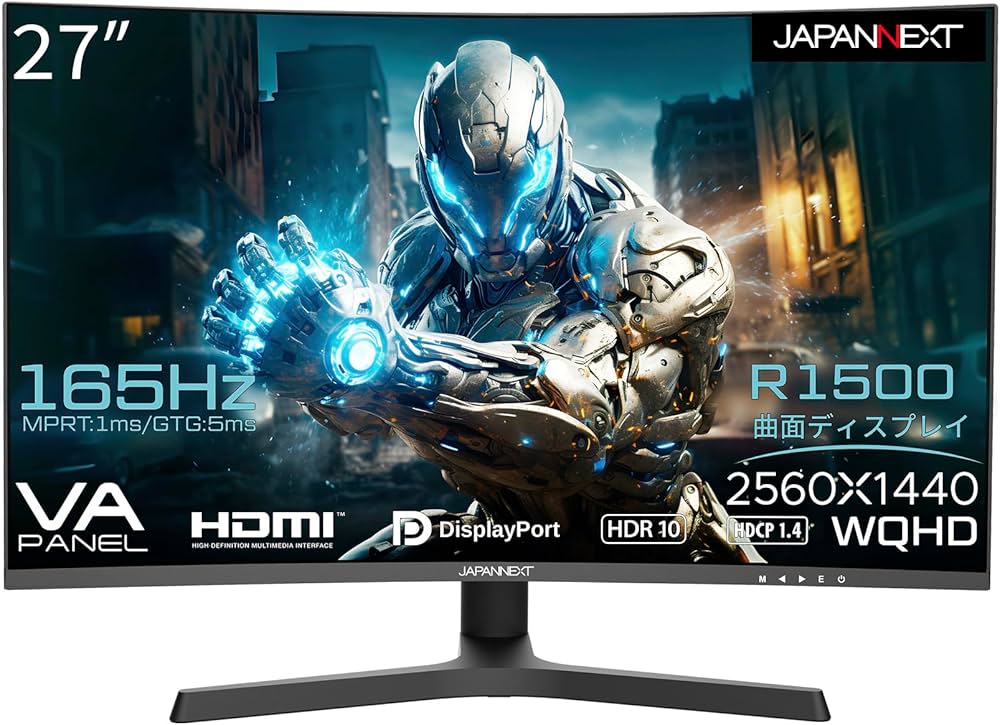Amazon.co.jp: JAPANNEXT 27インチ ゲーミングモニター 165Hz 1ms WQHD