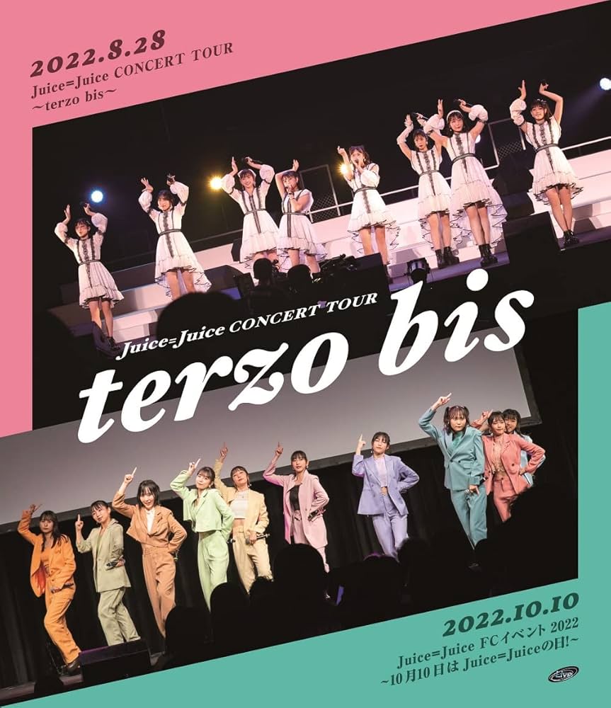 Amazon.co.jp: Juice=Juice CONCERT TOUR ~terzo bis~(特典なし) [Blu