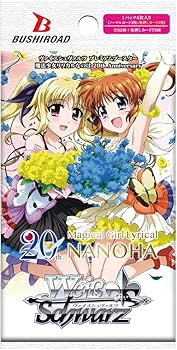 Amazon.co.jp: ヴァイスシュヴァルツ プレミアムブースター 魔法少女