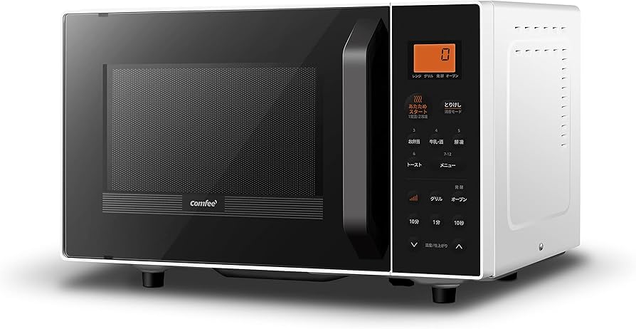 Amazon | コンフィー(COMFEE') オーブンレンジ 16L フラットテーブル
