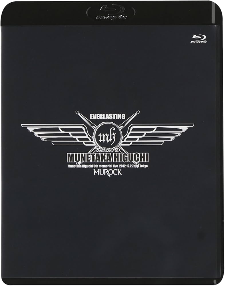 Amazon.co.jp: EVERLASTING MUNETAKA HIGUCHI 5th MEMORIAL LIVE 樋口