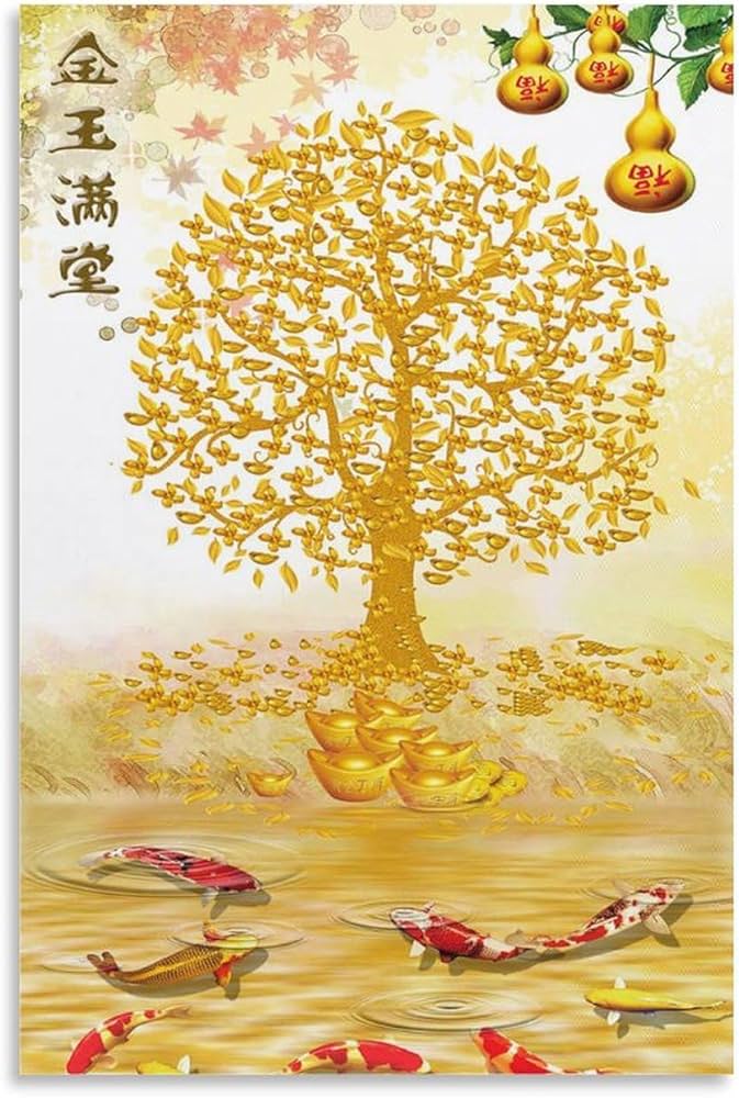 Amazon.co.jp: 黄金の幸運の木アートパネル 金のなるポスター アート