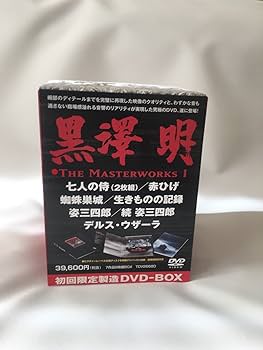 Amazon.com: 黒澤明 : THE MASTERWORKS 1 DVD BOXSET : Movies & TV