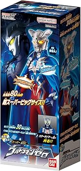 Amazon.co.jp: [バンダイ(BANDAI)] スーパーDX ウルトラマンゼロ