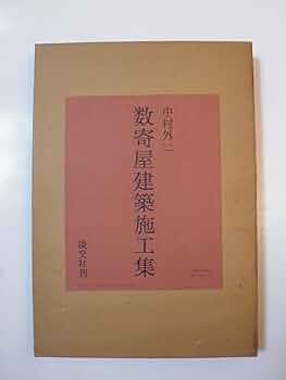 71MZHd8UQzL._AC_UF350,