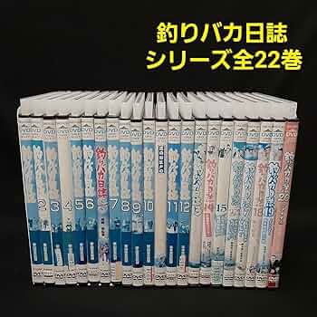 Amazon.co.jp: 映画 釣りバカ日誌 DVD シリーズ全巻セット 全22巻 西田