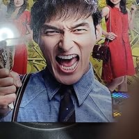 Amazon.co.jp: 銭の戦争 Blu-ray BOX : 草彅剛, 大島優子, 木村文乃