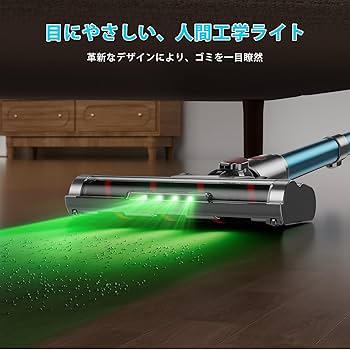 Amazon | Amazon.co.jp限定 掃除機 コードレス【92Kpa・自立式ブラシ