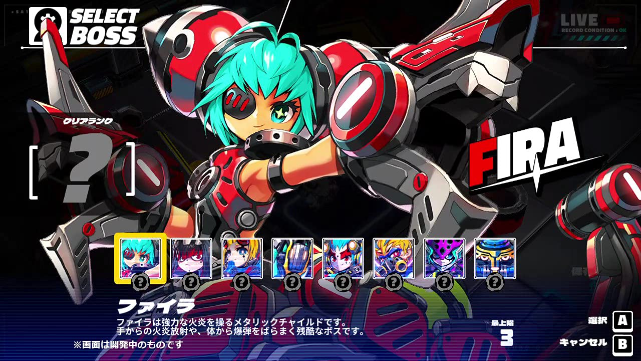 Amazon.co.jp: メタリックチャイルド : ゲーム