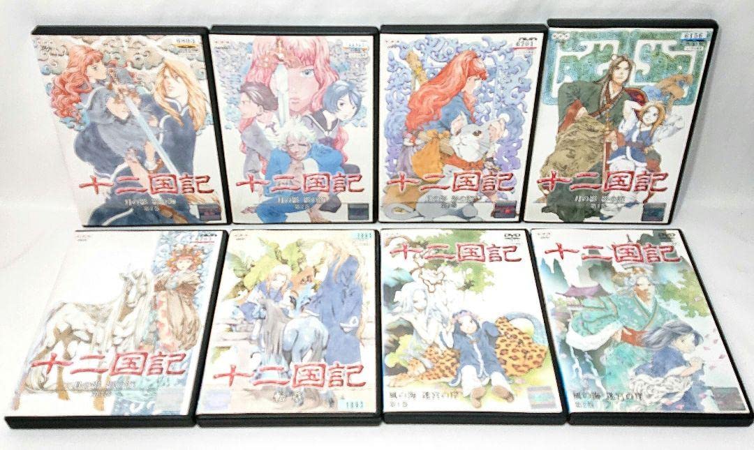 Amazon.co.jp: 十二国記DVD全19巻セット : パソコン・周辺機器