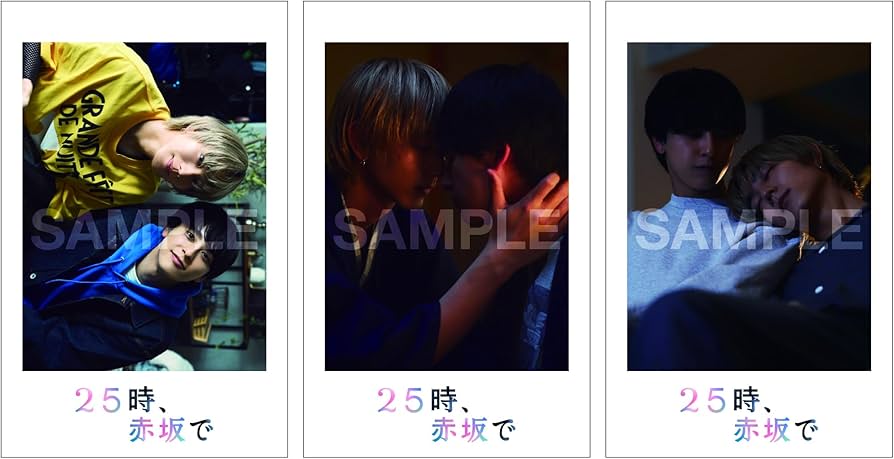 Amazon.co.jp: 【Amazon.co.jp限定】25時、赤坂で Blu-ray BOX