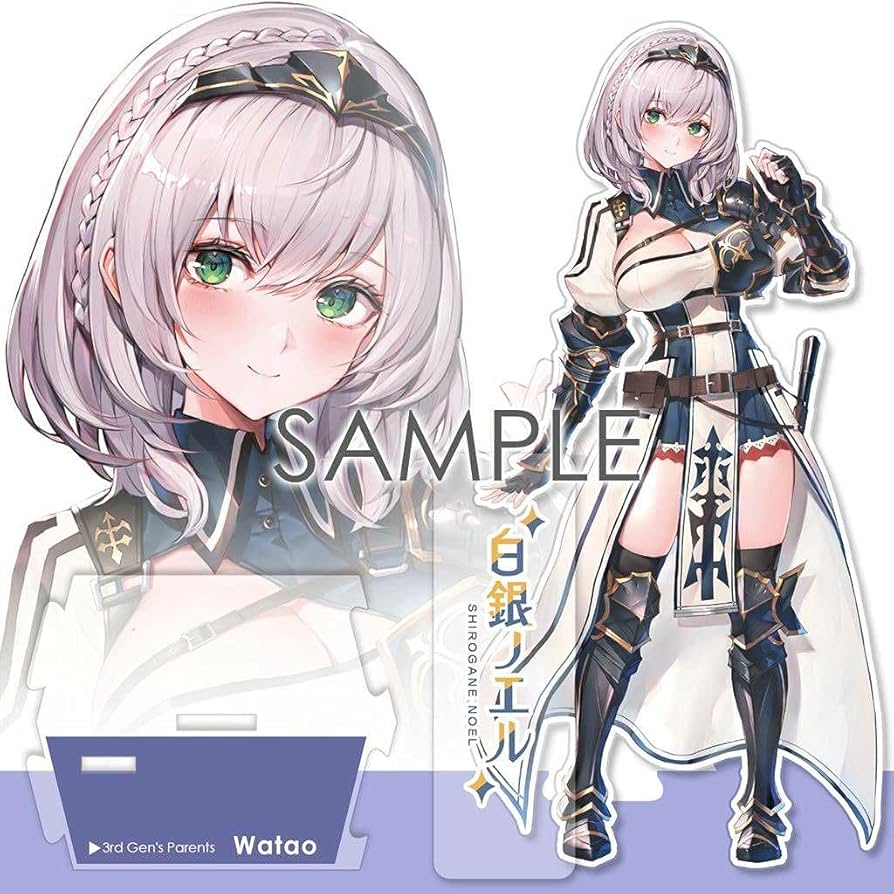 Amazon.co.jp: ホロライブ 白銀ノエル 3期生 アクリルスタンド わたお