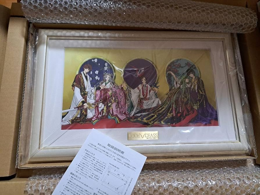 Amazon.co.jp: コードギアス反逆のルルーシュ CLAMPイラスト 複製原画