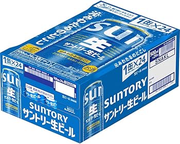Amazon.co.jp: サントリー生ビール 500ml 24本 [サントリー ビール] 1