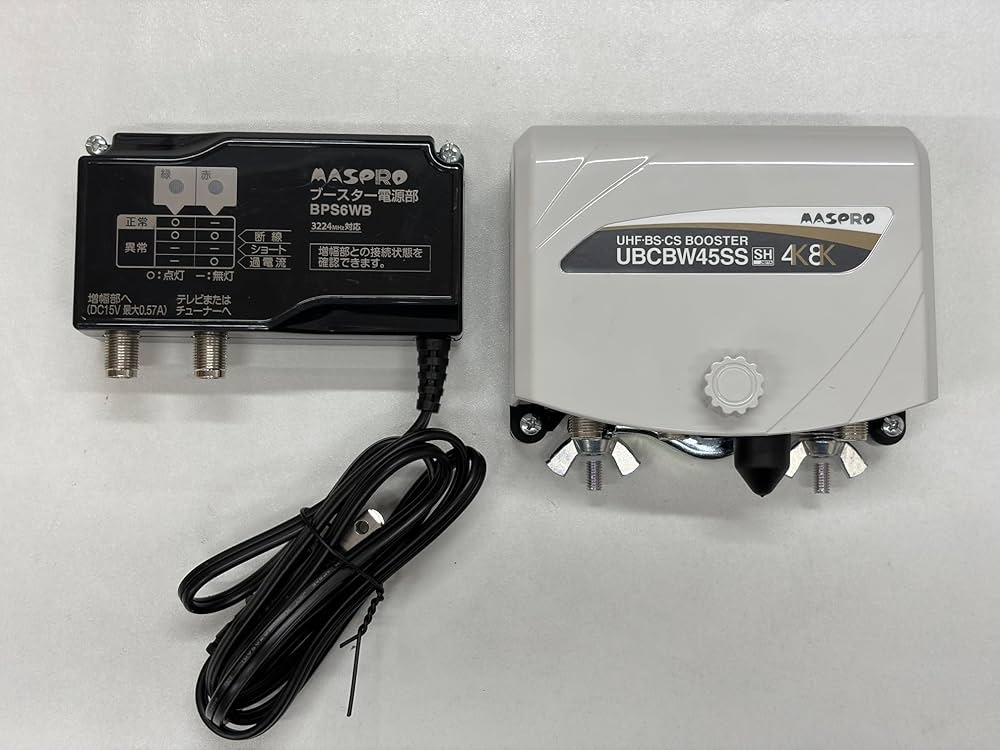 UB45SS 1箱 UBCBW45SS 1箱 2箱セット UB45SS 1箱 UBCBW45SS 1箱 2箱