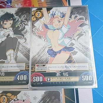 Amazon.co.jp: 閃乱カグラ TCG カード アンリミテッドヴァーサス 大会