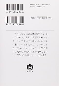 71MoT-zkRxL._AC_UF350,