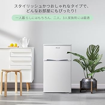 Amazon | Smad 小型冷蔵庫 冷凍冷蔵庫 96L 小型 家庭用 一人暮らし
