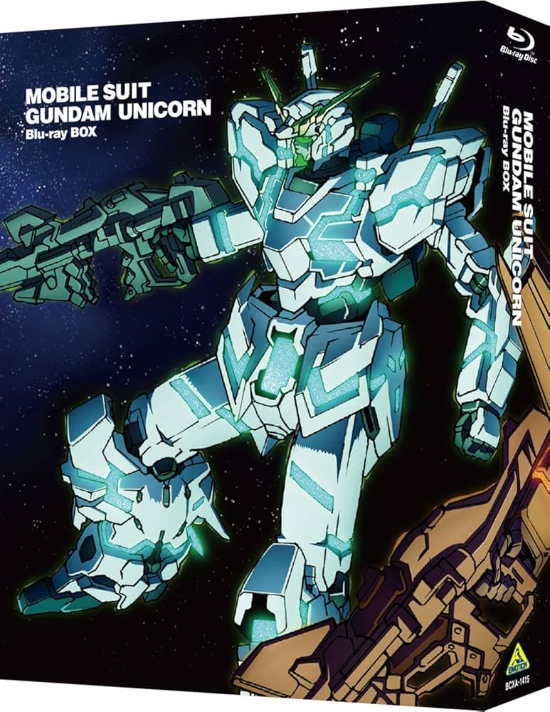 Amazon.com: Mobile Suit Gundam UC Blu-ray BOX JAPANESE EDITION