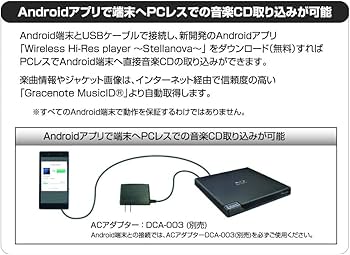 Amazon.co.jp: パイオニア(Pioneer) クラムシェル型ポータブル
