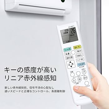 Amazon.co.jp: エアコンリモコン ARC478A78 for ダイキン ダイキン