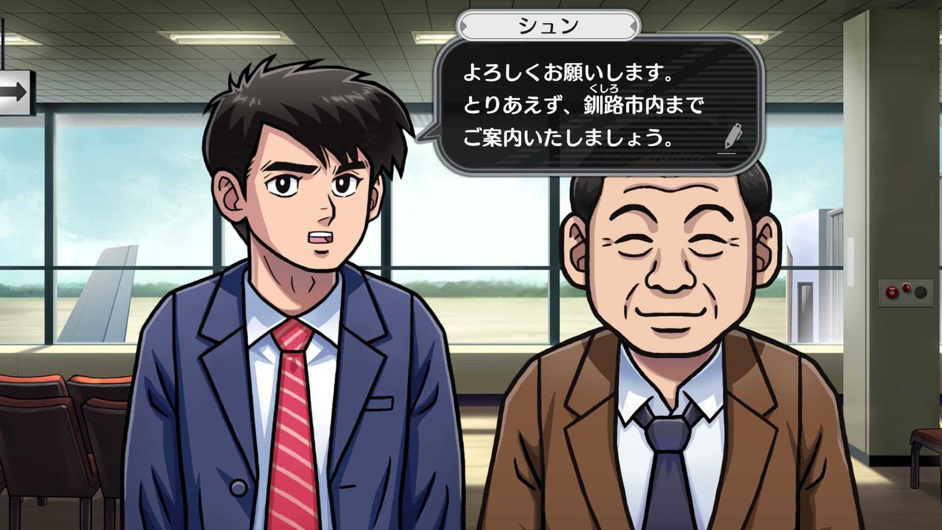 Amazon.co.jp: 北海道連鎖殺人 オホーツクに消ゆ ～追憶の流氷・涙の