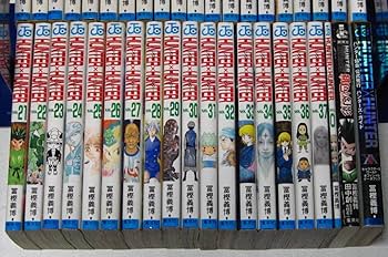 Amazon.co.jp: HUNTER × HUNTER ハンター × ハンター冨樫義博1～37巻 +
