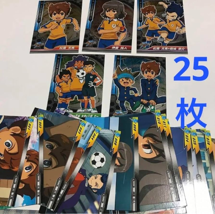 Amazon.co.jp: イナズマイレブン GO ブロマイドコレクション 松風天馬