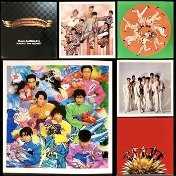 Amazon | 廃盤 非売品 帯付CD「THE CHECKERS」チェッカーズBEST ベスト