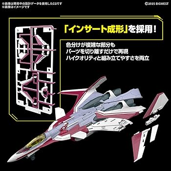 Amazon | BANDAI SPIRITS(バンダイ スピリッツ) HG マクロスΔ(デルタ