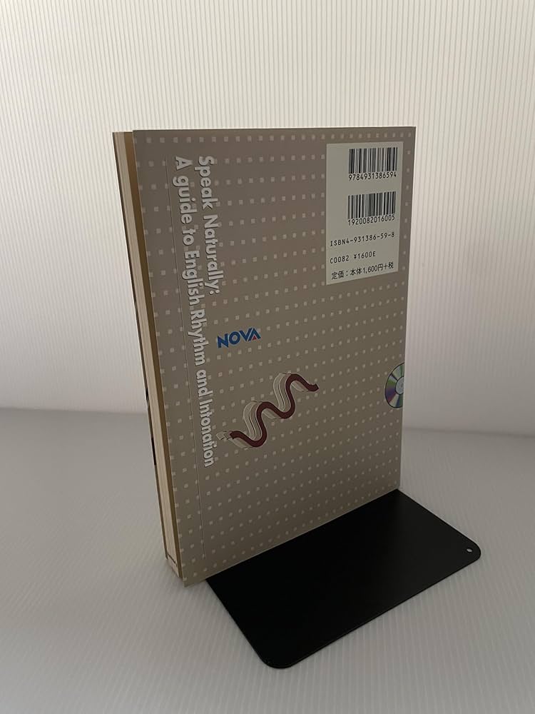 理屈でわかる英語の発音: 特有のイントネ-ションが身につくステップ80