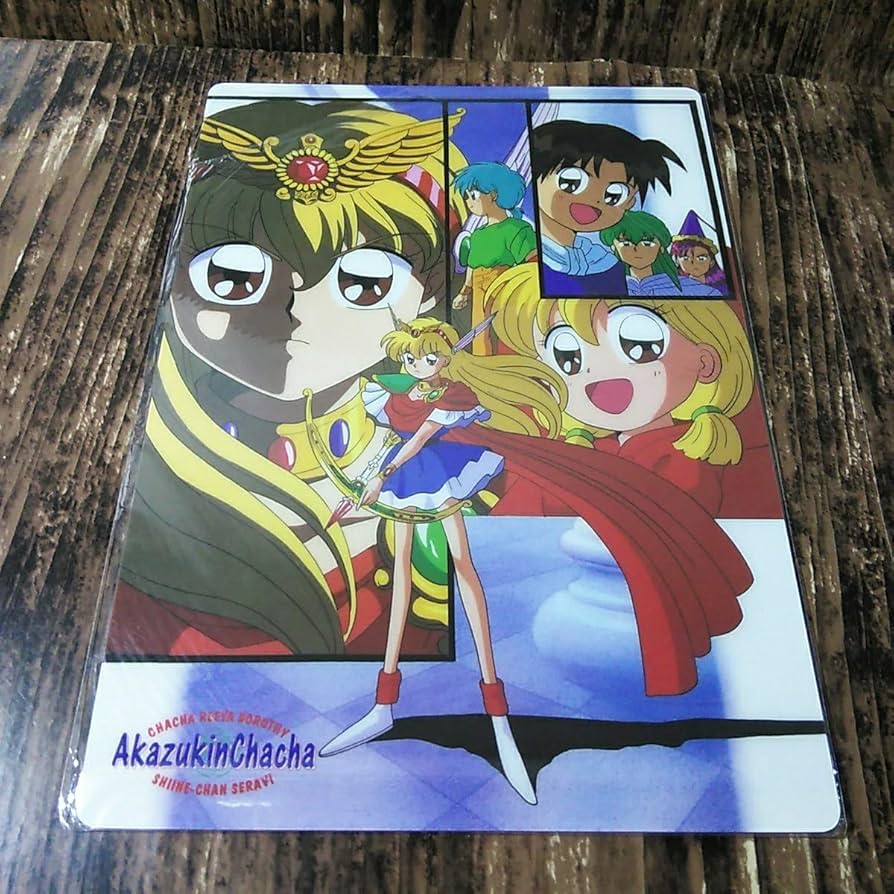 Amazon.co.jp: 「赤ずきんチャチャ 下敷き 1枚」チャチャ リーヤ しい