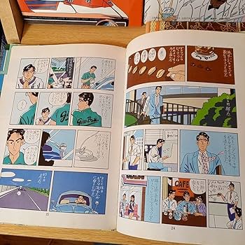 Amazon.co.jp: ハートカクテル コミック 全11巻 完結セット