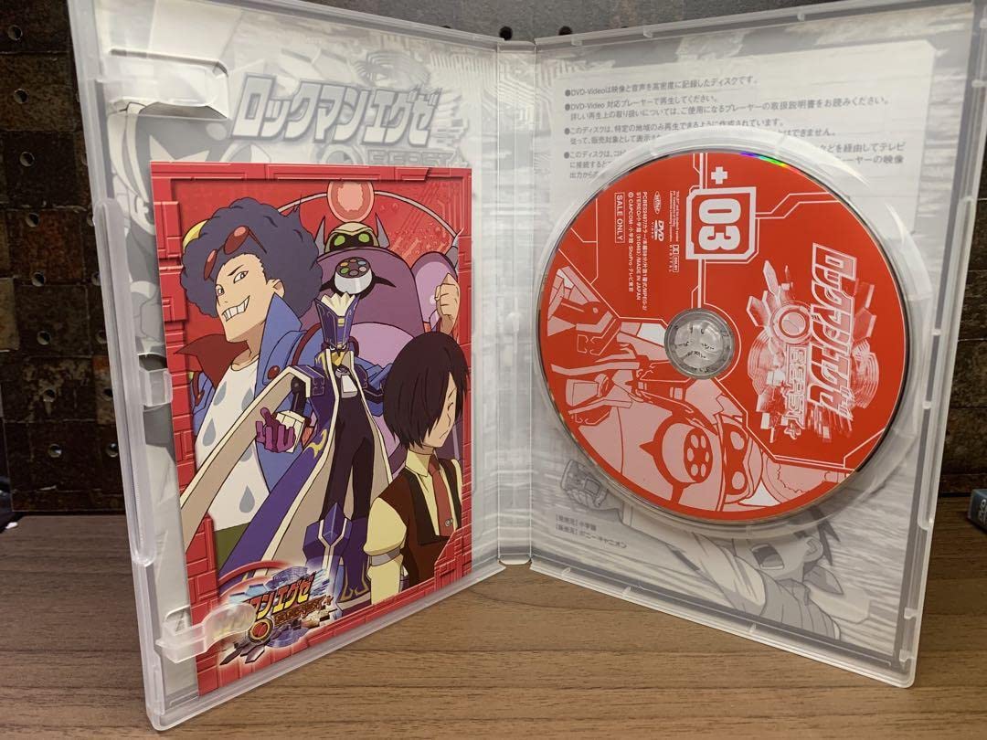 Amazon.co.jp: ロックマンエグゼ BEASTプラス 全巻 DVDセル版