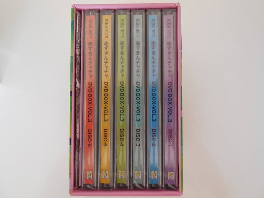 Amazon.co.jp: 赤ずきんチャチャ DVD-BOX VOL.3 : 鈴木真仁, 日高