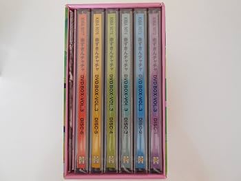 Amazon.co.jp: 赤ずきんチャチャ DVD-BOX VOL.3 : 鈴木真仁, 日高