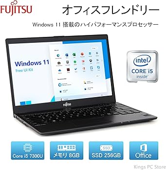 Amazon.co.jp: Fujitsu Laptop FUJITSU LIFEBOOK U937/R, 7th